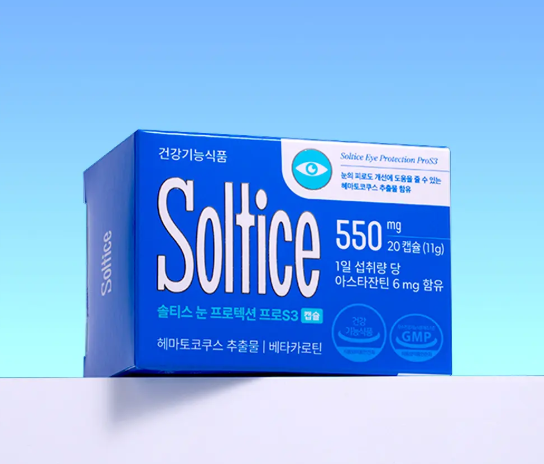 솔티스 프로젝트 상세보기