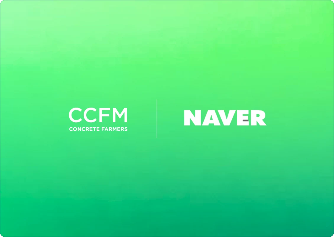 CCFM과 NAVER 파트너 배너