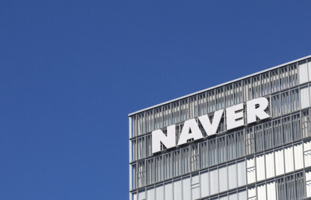 NAVER 공식 파트너 이미지
