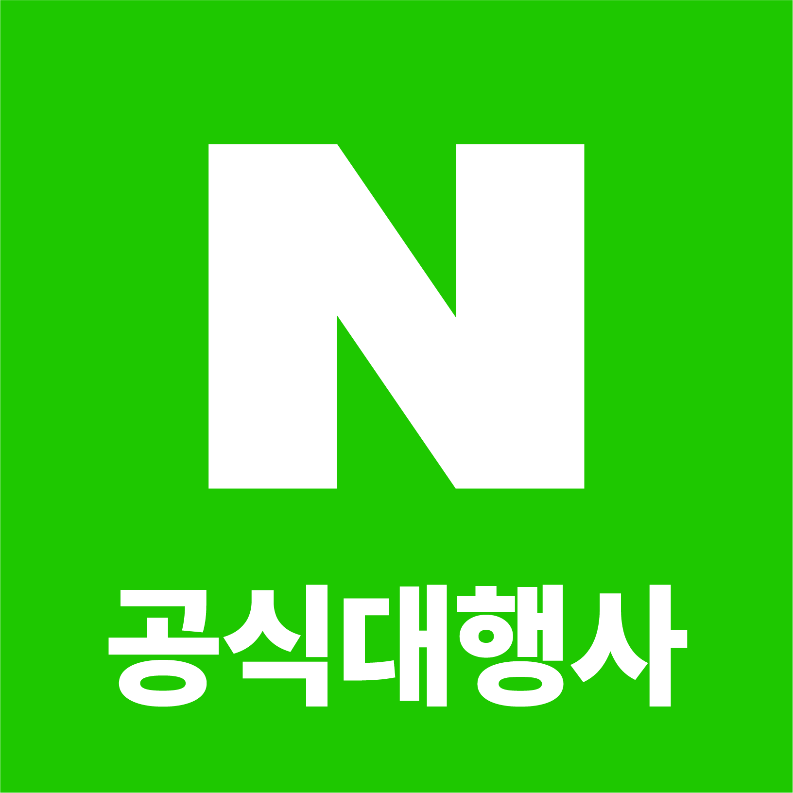 CCFM] CONCRETE FARMERS - 퍼포먼스 마케팅팀