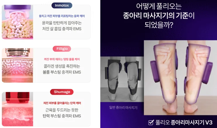 신제품 런칭 시, 무조건 점검해야 할 상세페이지 체크리스트 상세페이지 제작