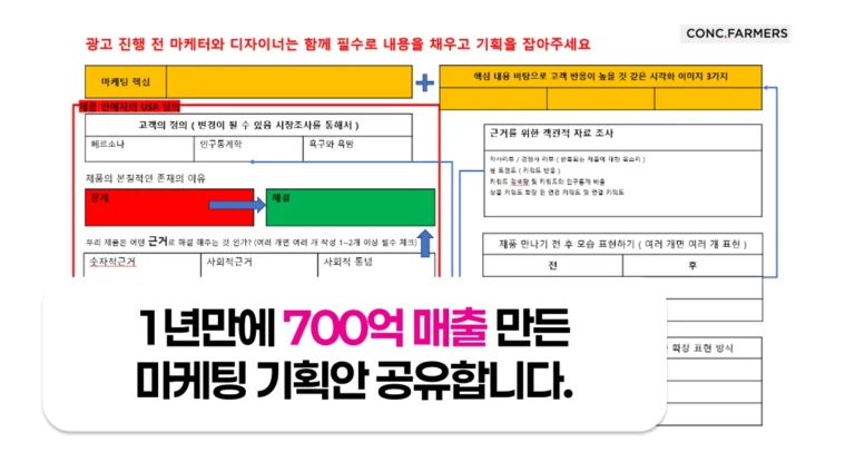 2025 10 31T05 08 39 8756e6abf8 768x406