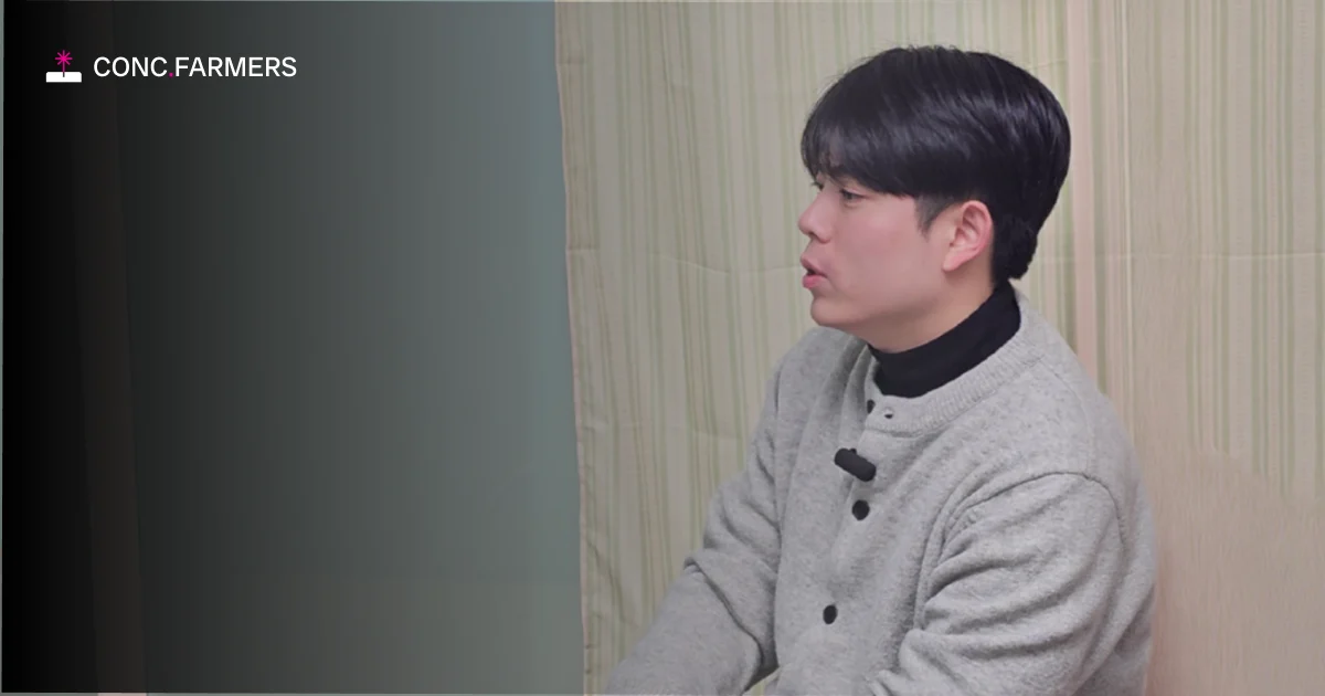 건기식 브랜드 gfa 성공사례