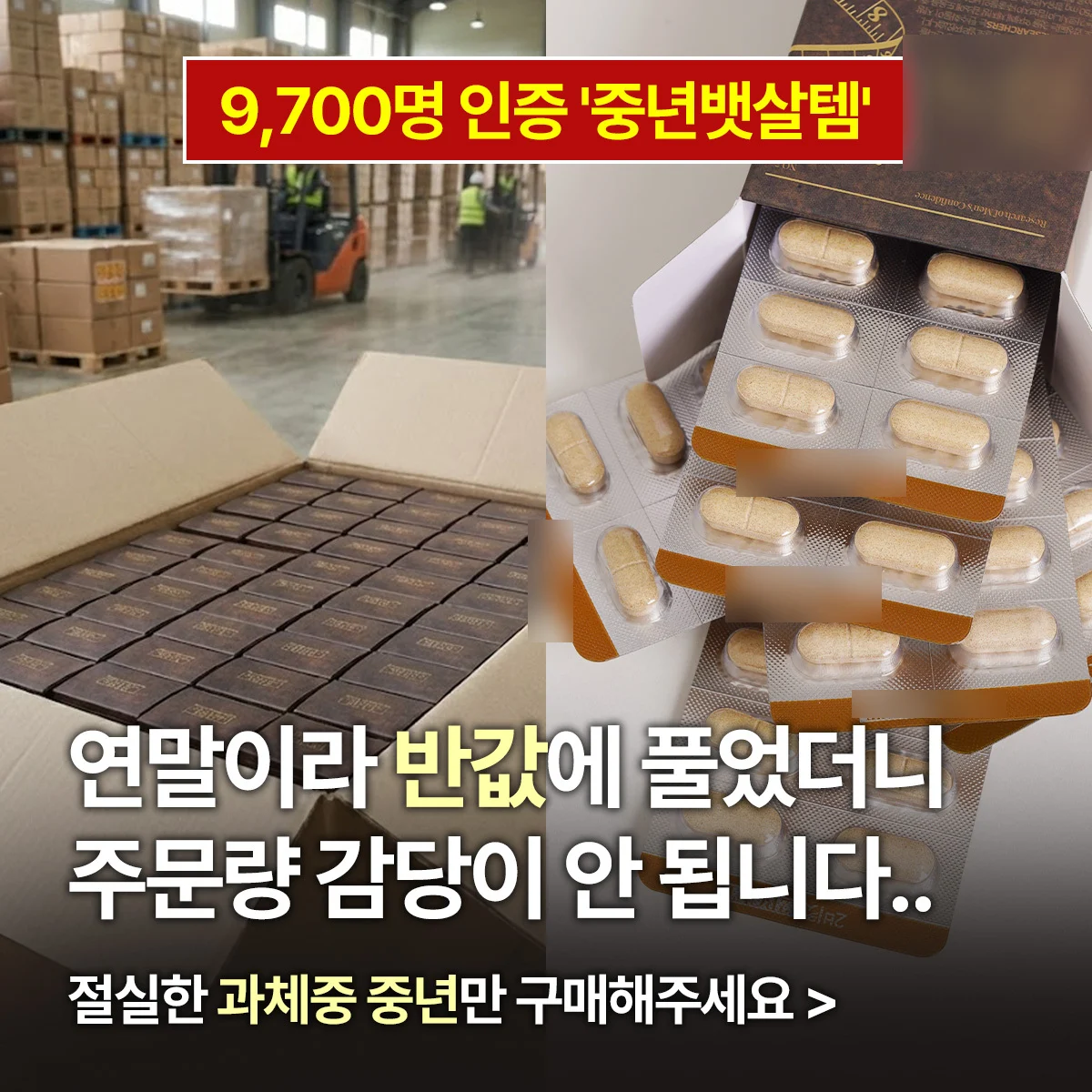 2025 11 29T13 05 21 C08dfbedc9