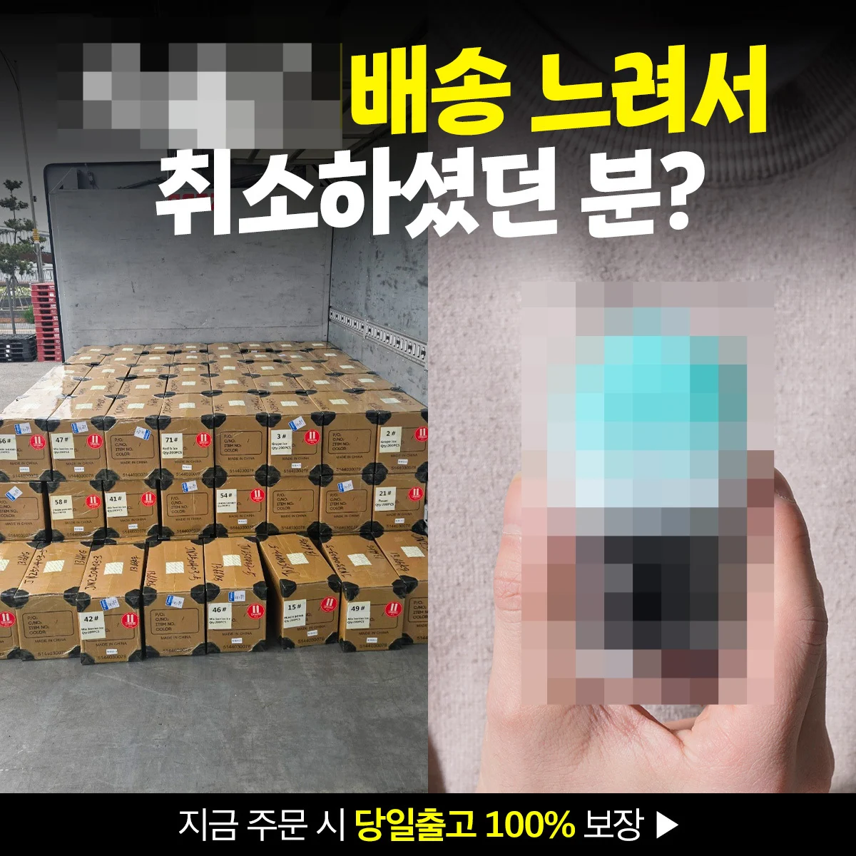 '사기브랜드' 소리 듣던 브랜드가 매출 10배 찍은 이유 2026 02 19T07 02 15 Ecb6e79ff7