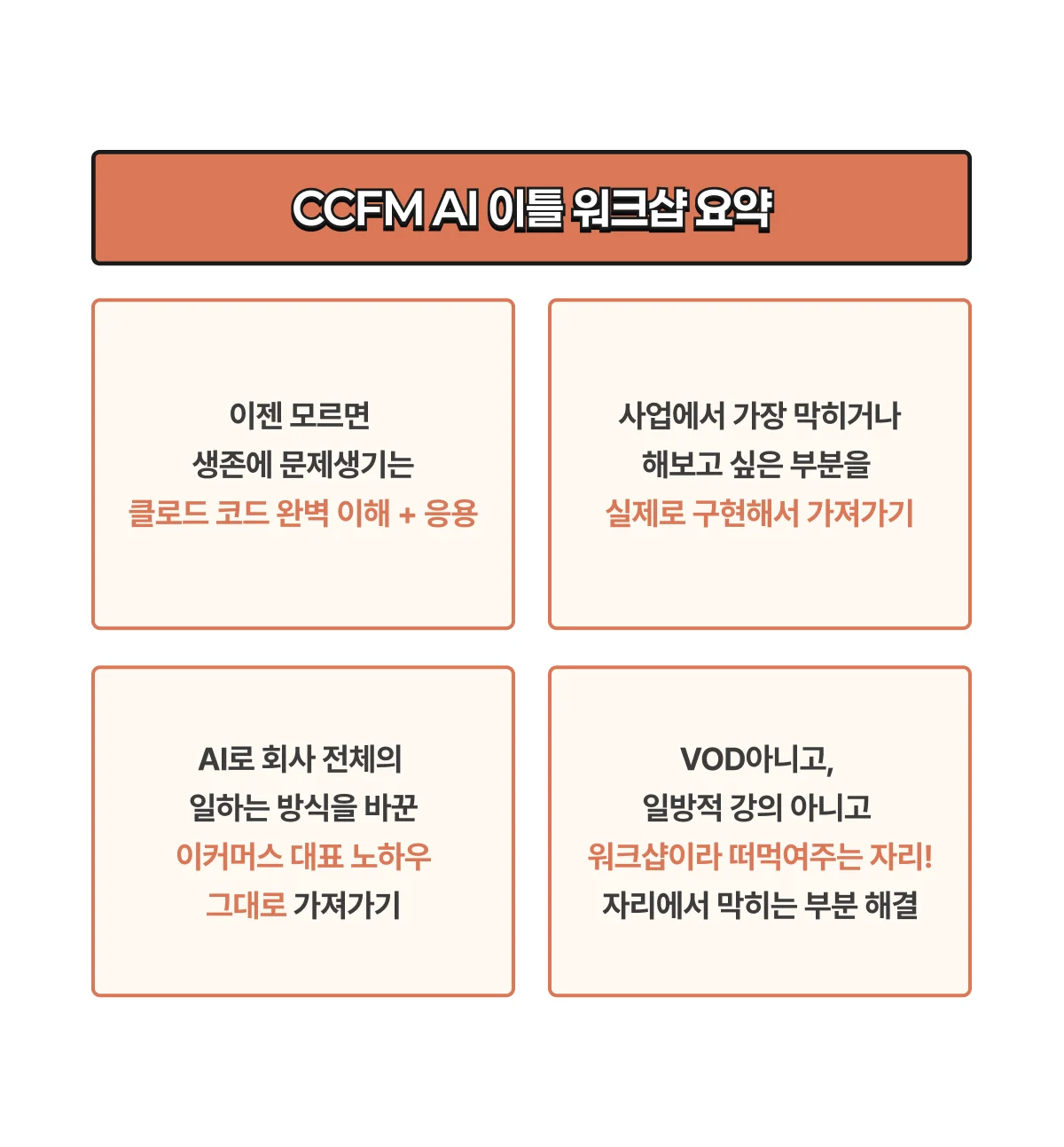 2026 04 09T05 04 13 A5627255ac