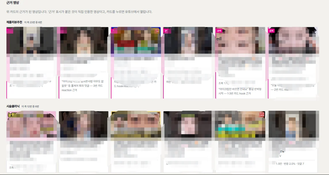 5bd46883 46f7 4a6c 9b6d 912b3ee4bf77 D8ab384a02