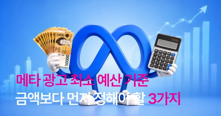 E3c84594 1786 41c7 8c67 399988aa3574 0f1e03c654 768x403